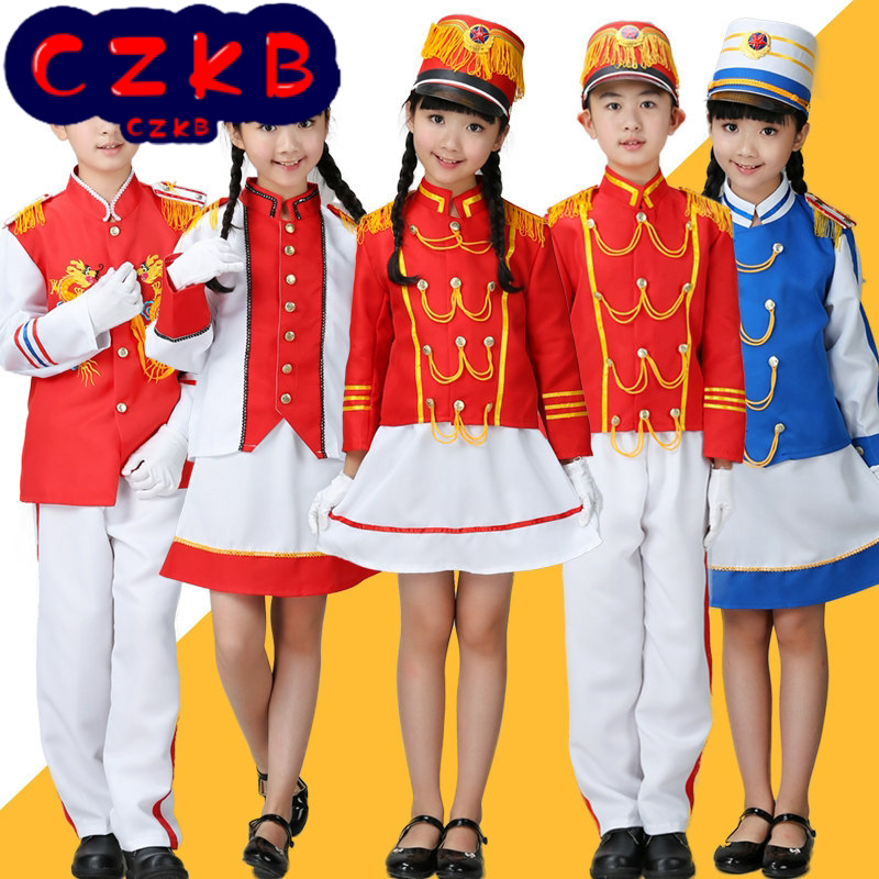 儿童鼓号队服装仪仗队升旗手小学生演出服运动会管乐队礼服表演服