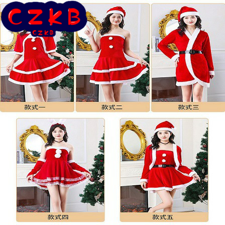 成人圣诞服可爱女生兔女郎性感诱惑cos舞会圣诞老人演出服装夜店