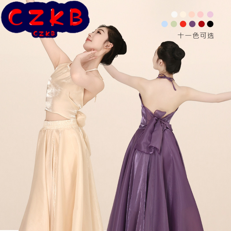 舞蹈服挂脖吊带带胸垫古典练功上图片