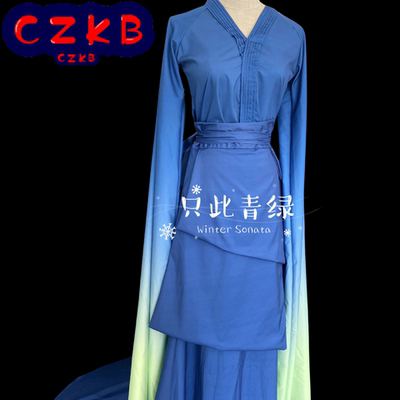 春晚孟庆旸只此青绿舞蹈服同款演