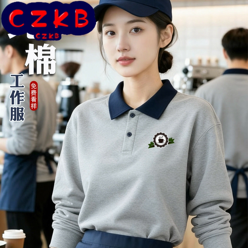 2025年冬季民族服装/舞台装