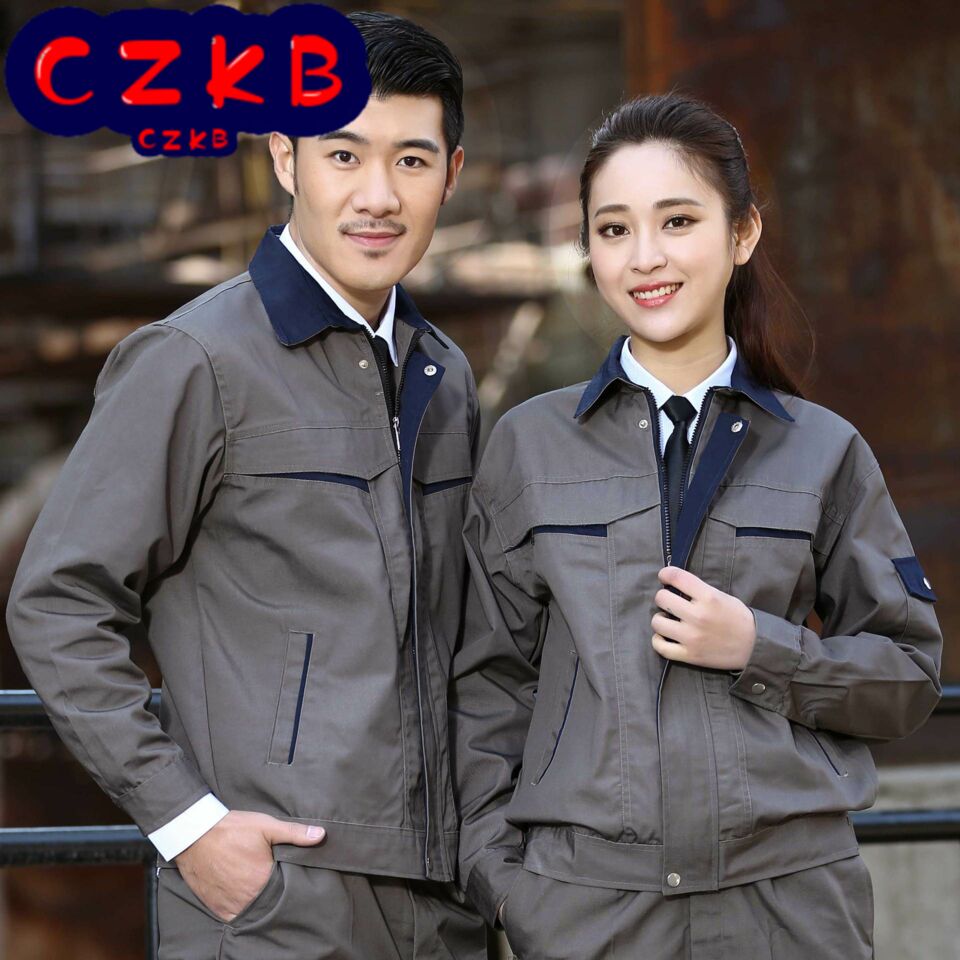 春秋长袖电焊工作服套装男士工厂