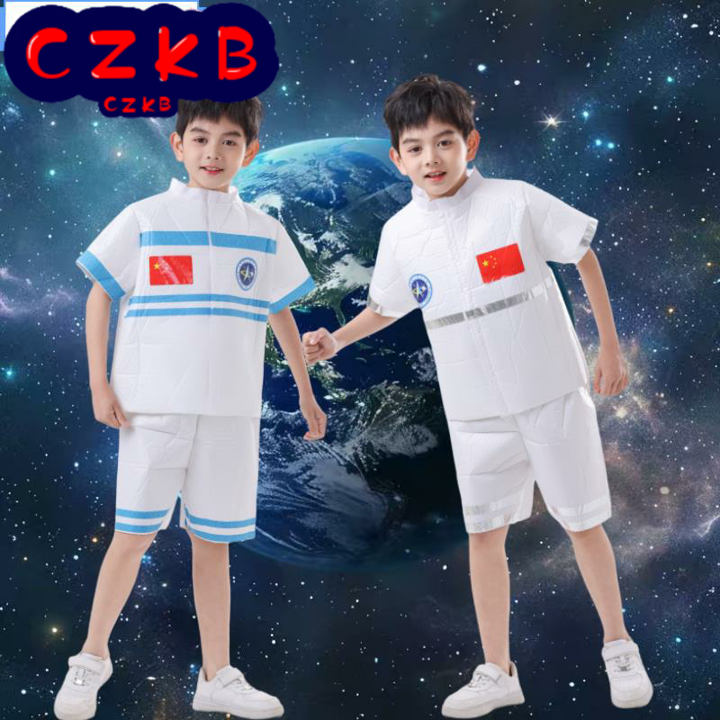儿童成人环保时装秀幼儿园亲子走秀服装气泡袋制作太空服演出服