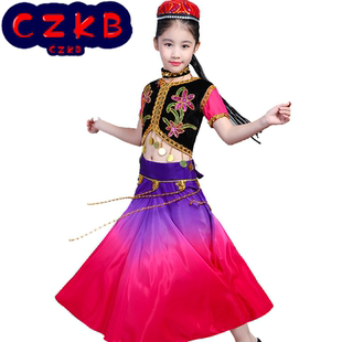 新款儿童新疆维吾尔族舞蹈演出服装回族舞蹈服女童开场舞表演服饰