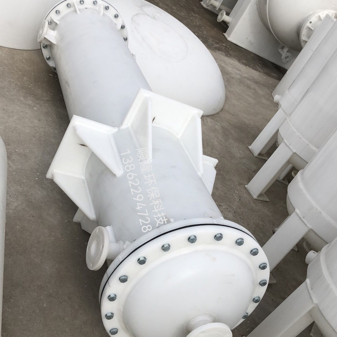 厂家展示石墨改性pp换热器，工期短，价格合理，服务优。