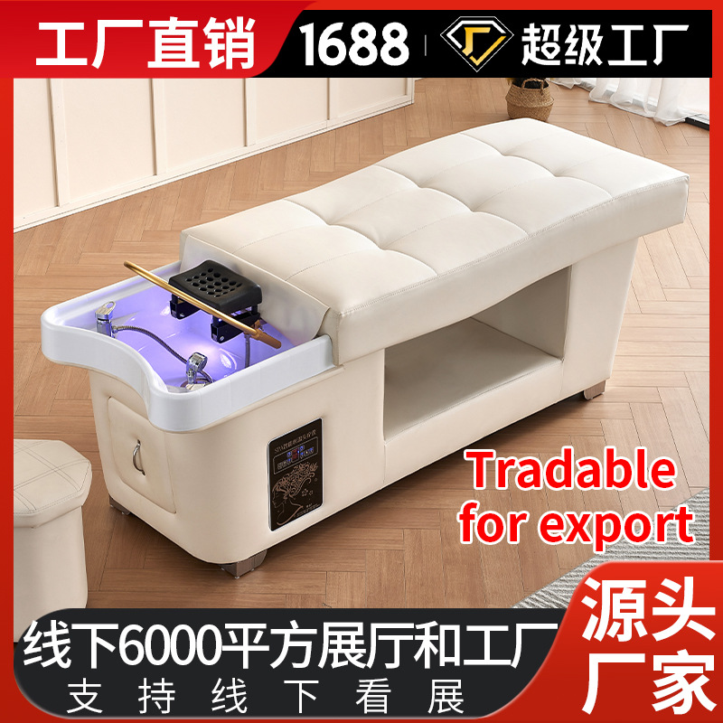 Thai style shampoo bed massage bedside therapy bed