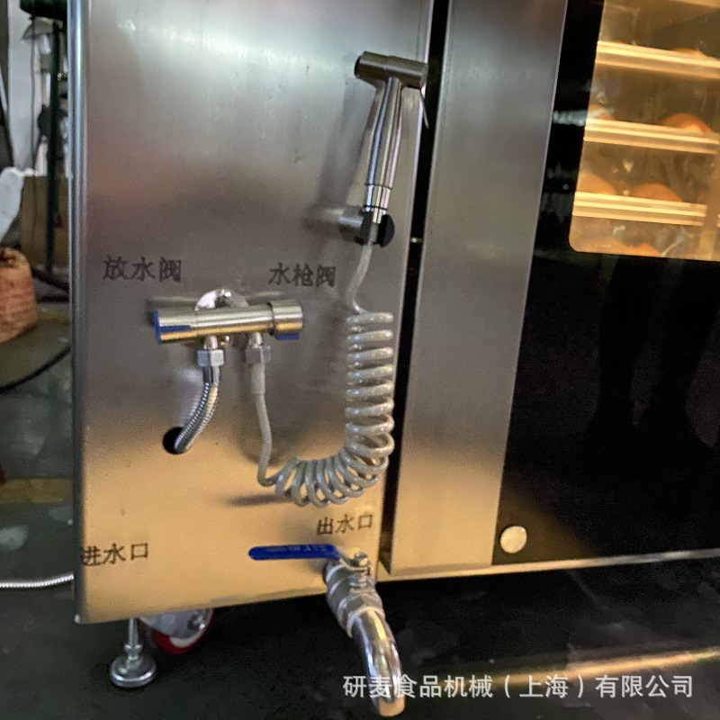 大型商用12盘热风循环旋转炉烤月饼蛋黄酥饼干烘焙烤箱设备烤炉