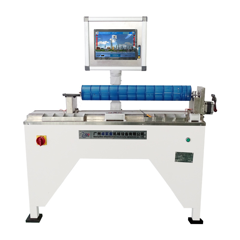 YYQ-5GL 贯流风轮动平衡试验机 动平衡测试仪 空调风轮平衡机