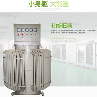 感应调压器 TSJA 650V三相油浸式 电机实验调压 200kva380