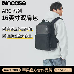 4男女电脑包商务差旅通勤时尚 Air16英寸M5 大容量高端双肩包 ARC双肩包适用于MacBookPro INCASE