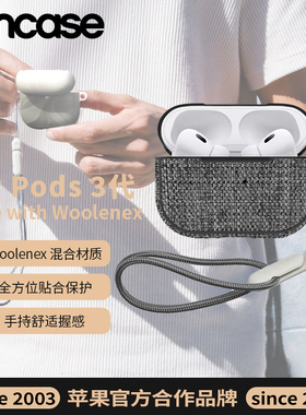 INCASE耳机壳适用于AirPods 3代保护壳苹果airpods降噪耳机挂绳防丢挂绳羊毛材质防摔全包潮流保护壳纹理灰色