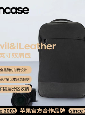 INCASE Twill双肩电脑包16英寸适用MacBookPro/air男女通勤轻便商务时尚隔层收纳旅行大容量旅行电脑背包