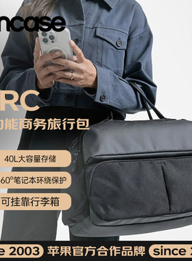 Incase arc单肩斜挎手提包商务多功能旅行包健身包男女收纳包保护mackbook电脑iapd便携电脑时尚通勤行李袋