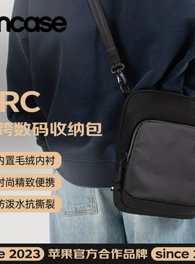 INCASE ARC收纳包适用于iPad11英寸斜挎单肩多功能斜挎包男女潮流大容量休闲骑行运动收纳包便携旅行黑色