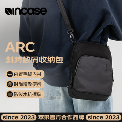INCASE ARC收纳包适用于iPad11英寸斜挎单肩多功能斜挎包男女潮流大容量休闲骑行运动收纳包便携旅行黑色