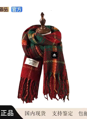 MOOSE剪刀四季圣诞节氛围礼物红色格子围巾女冬季圣诞节礼物围脖