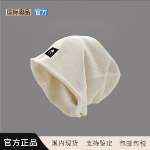 MOOSE剪刀四季秋冬帽子堆堆帽女款日系针织月子帽时尚包头帽卷边