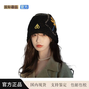 MOOSE剪刀四季韩版复古帽子显脸小补丁毛线帽子保暖针织帽盆帽女