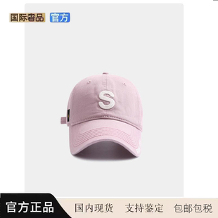 MOOSE剪刀四季夏季新款帽子刺绣棒球帽男女款休闲软顶百搭显脸小