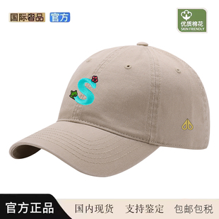 MOOSE剪刀四季新款帽子棒球帽女春夏韩版百搭显脸小字母鸭舌帽潮