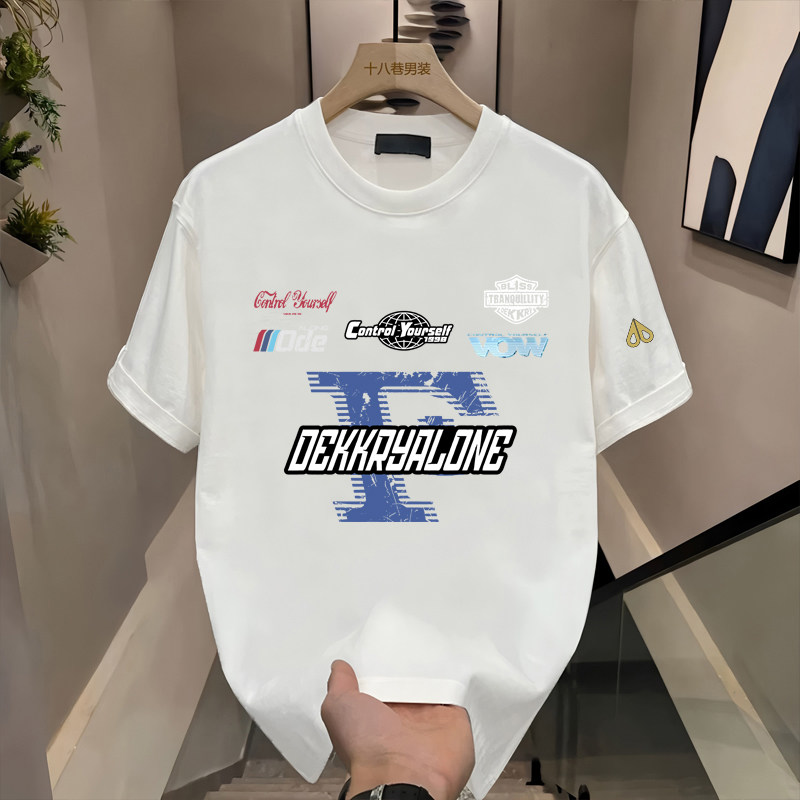 【官网正品】剪刀四季潮流时尚简约短袖T恤男女字母印花百搭上衣