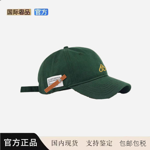 MOOSE剪刀四季夏季新款帽子女百搭鸭舌帽夏季显脸小遮阳棒球帽男