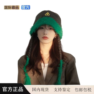 MOOSE剪刀四季韩版帽子长辫子渔夫帽秋撞色护耳加厚保暖毛线帽女