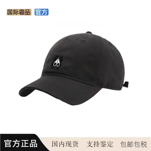 MOOSE剪刀四季夏季新款帽子水洗棒球帽春夏帽子百搭大头围显脸小