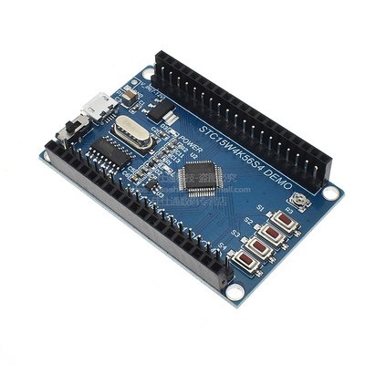 STC15 单片机系统板 IAP15W4K58S4 核心板  开发板 51学习板  IAP