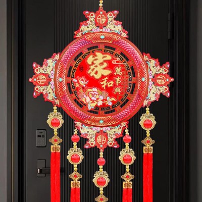 新年挂饰中国结挂件家和万事兴春节乔迁过年挂件大客厅电视背景墙