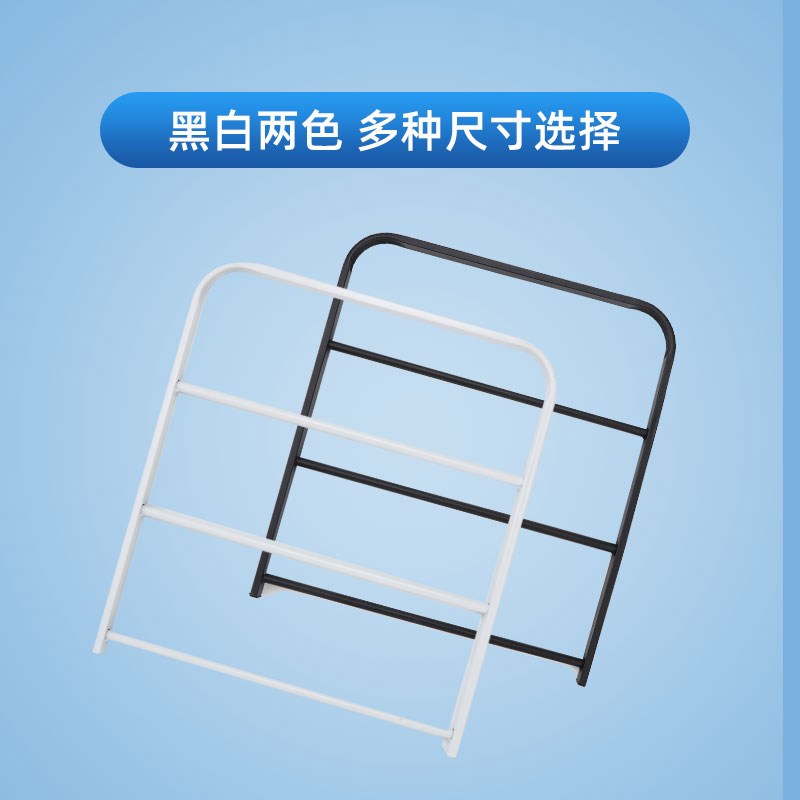 宿舍上铺护栏防掉防摔防坠落栏杆大学生寝室床边增高安全挡板神器