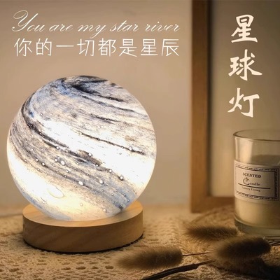 创意女生日礼物男友送女朋友闺蜜小姐妹送老师同事同学实用的礼品