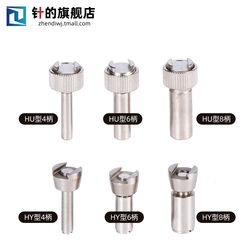 杠杆百千分表夹持帽校表燕尾槽夹头高度尺杠杆表连接轴套旋转夹具