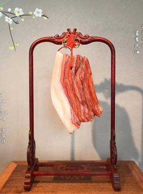 广西天然猪肉石摆件手把件五花肉石头挂件天然奇石观赏石家居装饰