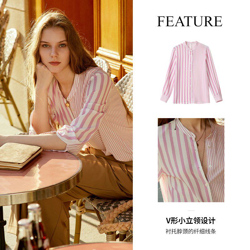 粉色法式真丝衬衫女2025新款爆款小众长袖衬衣高级感桑蚕丝上衣