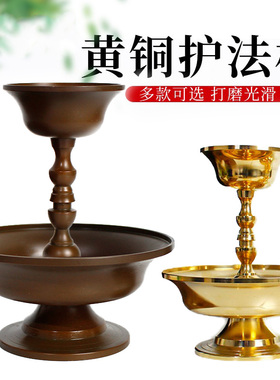 黄铜护发杯供杯圣水杯抛光光面铜盘家居大中小号复古做旧供酒供水