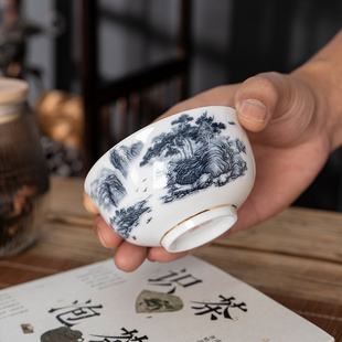 珍型茶杯功夫茶小茶杯主人杯 陶瓷茶杯品茗杯功夫茶具杯小号茶杯袖