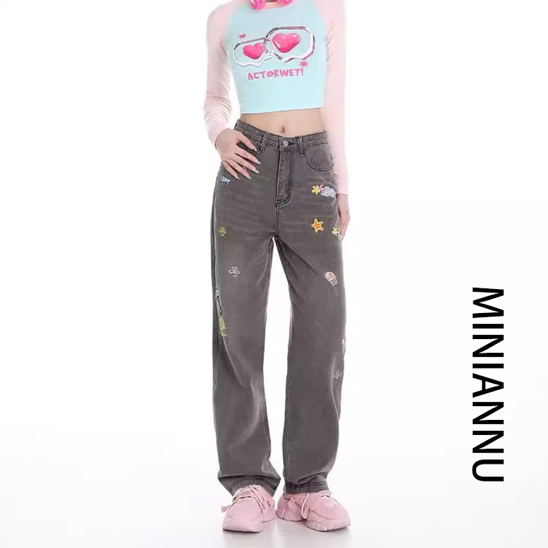 大码女装美式灰色高腰牛仔裤子胖mm新款少女感甜美减龄直筒长裤女