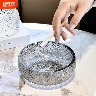 创意水晶玻璃缸家用客厅摆件家居 烟灰缸高级感高端大气上档次个性