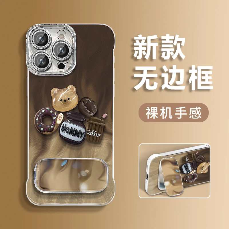 小熊咖啡无边框支架新款适用苹果16Pro手机壳iPhone15max小米14华为mate70pura70k60荣耀100note13reno12s19