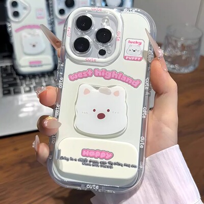 lucky白色西高地支架新款适用苹果16Promax手机壳iPhone14pro13小米15华为mate60pura80k70荣耀100opporeno12