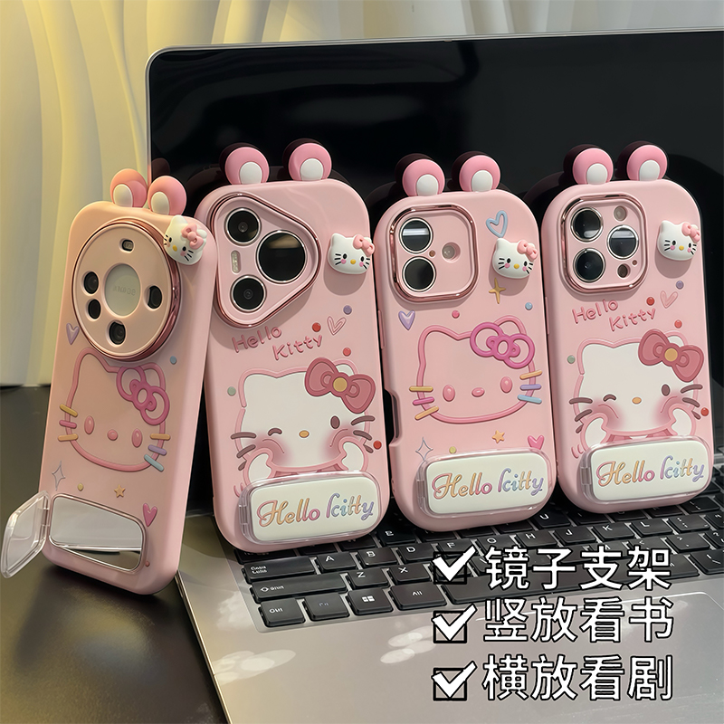 全包保护 防摔防磕碰