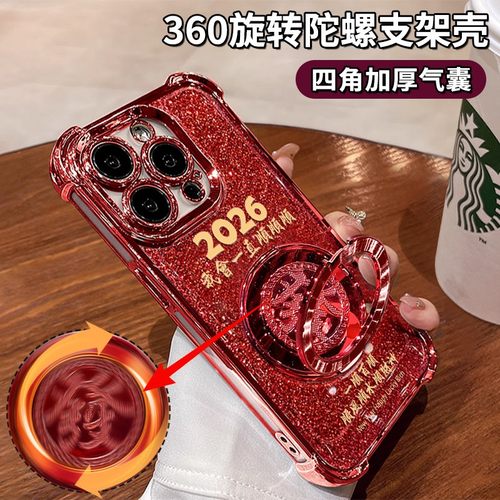 全包镜头 全包保护