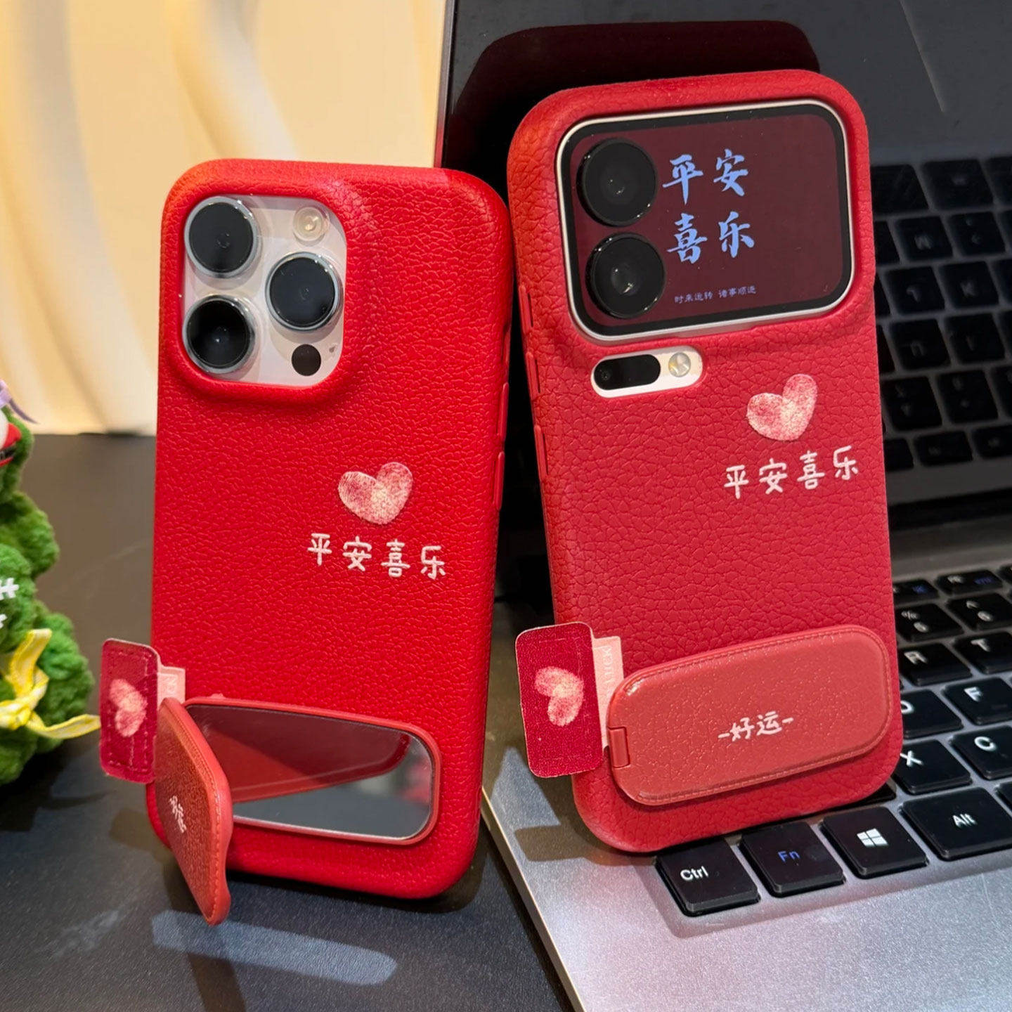 新年红色好运平安喜乐适用苹果17Pro手机壳iPhone16max12小米15华为mate80pura70k90note14荣耀500x200iqoo13
