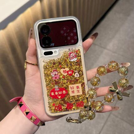 新年啥都顺财神爷流沙适用苹果17Pro手机壳iPhone16max13小米15华为mate80pura70k60Reno14荣耀400x200magic7