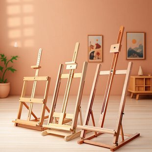 木质画架桌面台式美术生专用绘画小型展示架水彩画架儿童初学者支架式水粉画架迷你油画架素描工具套装画板架