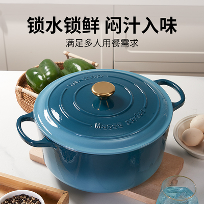 YANZAO/焱造马萨系列28cm炖锅珐瑯铸铁焖煮锅炖盅汤锅砂锅煲炖锅