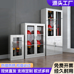 定制不锈钢消防柜微型消防站灭火箱器材柜消防器储物柜玻璃门消防