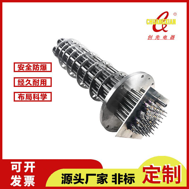 熔喷布加热器专用加热管 高温防爆加热管30KW 40KW 60KW 150kw,五金/工具,炉头,淘宝优惠券,粉丝福利购,淘宝优惠卷