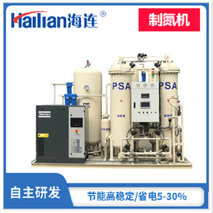 苏州制氮机设备厂商 氮气 氮气发生器工业氮气机厂家定制高效